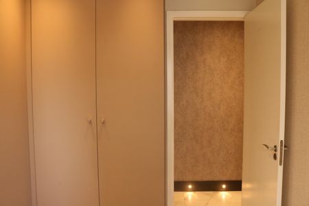 Apartamento à venda com 69m², 2 quartos e 1 vagaQuarto 