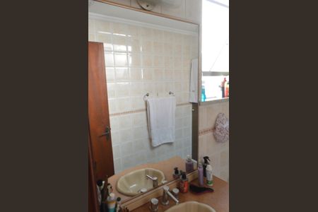 Apartamento à venda com 100m², 3 quartos e 2 vagasBanheiro da Suíte 1