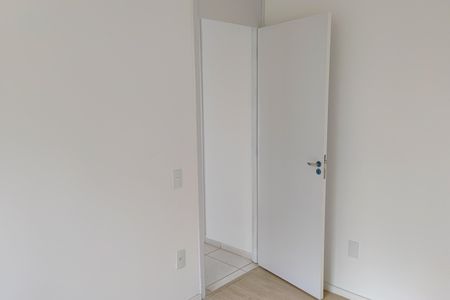Apartamento à venda com 50m², 2 quartos e 1 vaga Apartamento à venda com 50m², 2 quartos e 1 vagaQuarto 1