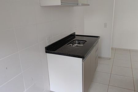 Apartamento à venda com 50m², 2 quartos e 1 vaga Apartamento à venda com 50m², 2 quartos e 1 vagaCozinha