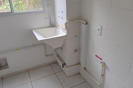 Apartamento à venda com 50m², 2 quartos e 1 vaga Apartamento à venda com 50m², 2 quartos e 1 vagaÁrea de Serviço