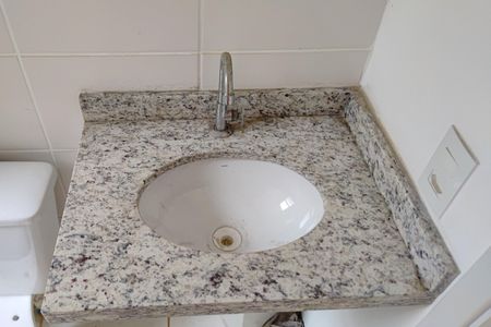 Apartamento à venda com 50m², 2 quartos e 1 vaga Apartamento à venda com 50m², 2 quartos e 1 vagaBanheiro