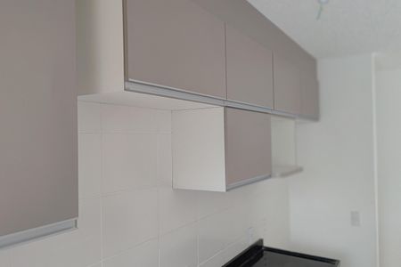 Apartamento à venda com 50m², 2 quartos e 1 vaga Apartamento à venda com 50m², 2 quartos e 1 vagaCozinha