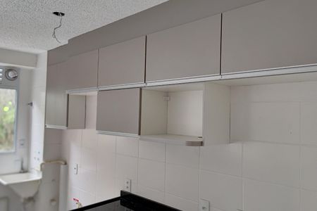 Apartamento à venda com 50m², 2 quartos e 1 vaga Apartamento à venda com 50m², 2 quartos e 1 vagaCozinha