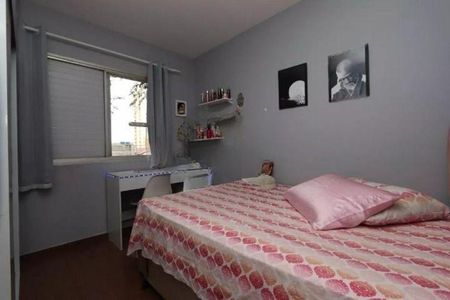 Apartamento à venda com 3 quartos, 80m² em Jardim Vila Formosa, São Paulo