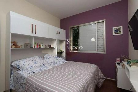 Apartamento à venda com 3 quartos, 80m² em Jardim Vila Formosa, São Paulo