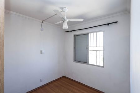 Quarto 2 de apartamento para alugar com 2 quartos, 50m² em Jardim Maria Estela, São Paulo