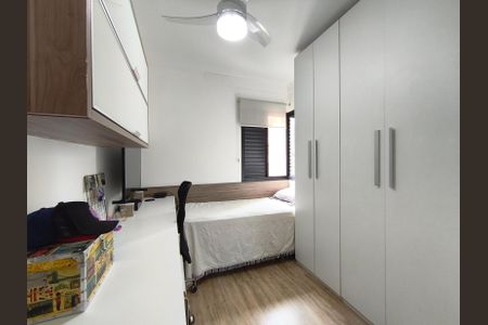 Apartamento à venda com 68m², 2 quartos e 2 vagasQuarto