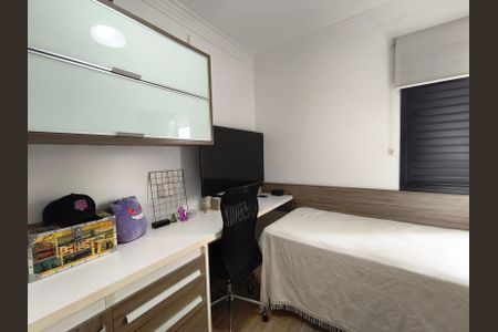 Apartamento à venda com 68m², 2 quartos e 2 vagasQuarto