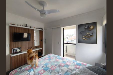 Apartamento à venda com 68m², 2 quartos e 2 vagasSuíte