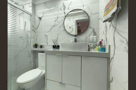 Apartamento à venda com 68m², 2 quartos e 2 vagasBanheiro da Suíte