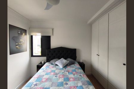 Apartamento à venda com 68m², 2 quartos e 2 vagasSuíte