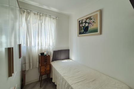 Casa à venda com 277m², 4 quartos e 2 vagasQuarto 4 - terreo