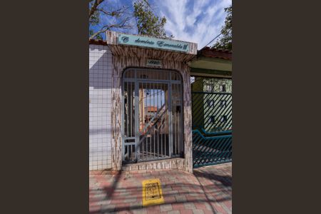 Apartamento à venda com 57m², 2 quartos e 1 vaga Apartamento à venda com 57m², 2 quartos e 1 vagaFachada