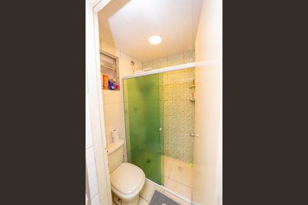 Apartamento à venda com 57m², 2 quartos e 1 vaga Apartamento à venda com 57m², 2 quartos e 1 vagaBanheiro