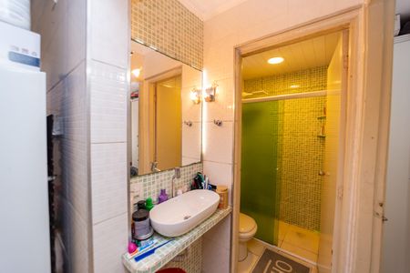 Apartamento à venda com 57m², 2 quartos e 1 vaga Apartamento à venda com 57m², 2 quartos e 1 vagaBanheiro