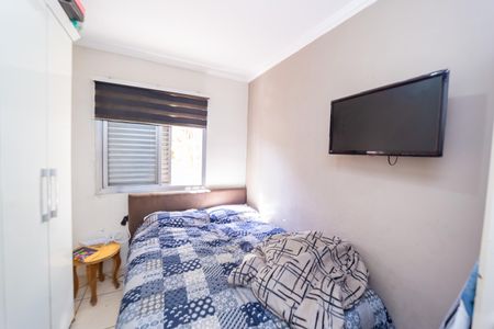 Apartamento à venda com 57m², 2 quartos e 1 vaga Apartamento à venda com 57m², 2 quartos e 1 vagaQuarto 2