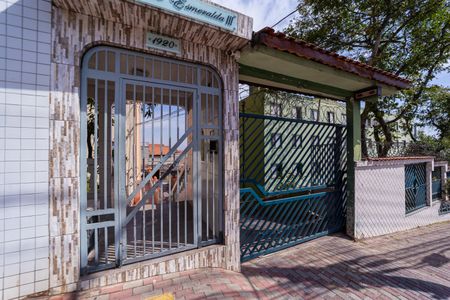 Apartamento à venda com 57m², 2 quartos e 1 vaga Apartamento à venda com 57m², 2 quartos e 1 vagaFachada