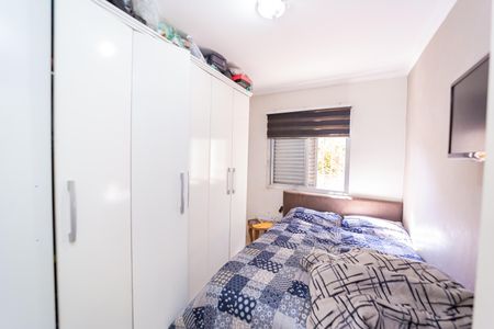 Apartamento à venda com 57m², 2 quartos e 1 vaga Apartamento à venda com 57m², 2 quartos e 1 vagaQuarto 2