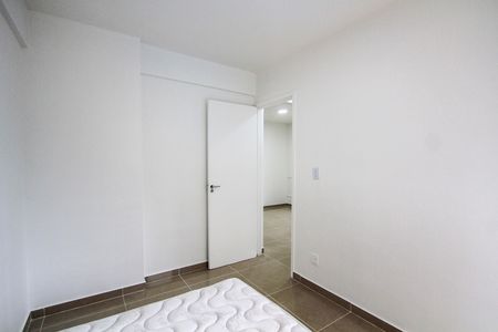 Apartamento para alugar com 52m², 2 quartos e 1 vaga Apartamento para alugar com 52m², 2 quartos e 1 vagaQuarto 2