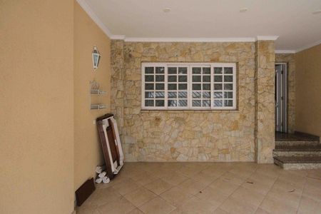 Apartamento à venda com 140m², 2 quartos e 2 vagasGaragem
