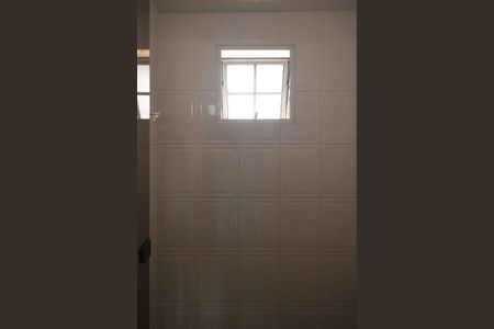 Apartamento à venda com 140m², 2 quartos e 2 vagasBanheiro da Suite