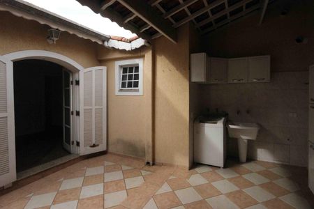 Apartamento à venda com 140m², 2 quartos e 2 vagasÁrea de Serviço