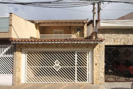 Apartamento à venda com 140m², 2 quartos e 2 vagasFachada