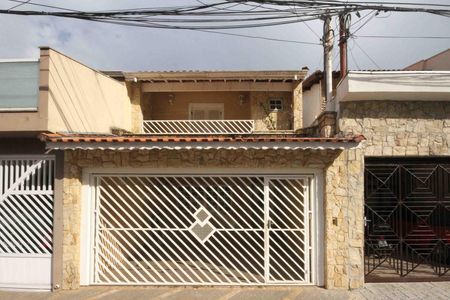 Apartamento à venda com 140m², 2 quartos e 2 vagasFachada