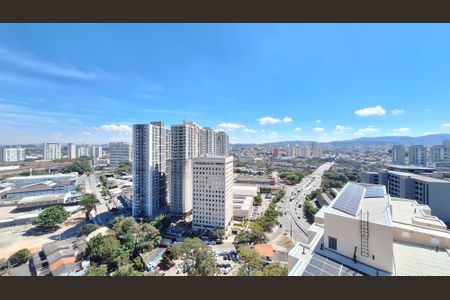 Apartamento para alugar com 38m², 2 quartos e sem vagaVista da Varanda