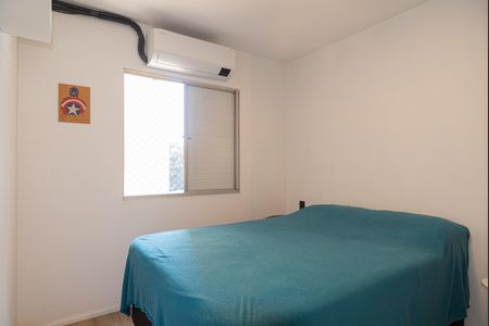 Apartamento à venda com 37m², 1 quarto e 1 vagaQuarto