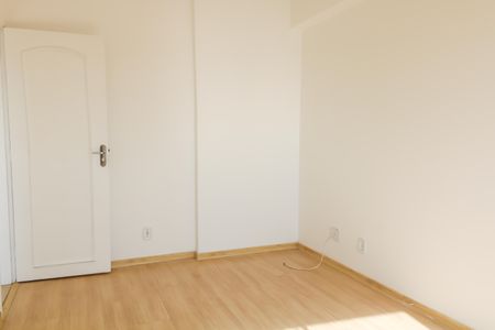 Apartamento à venda com 70m², 2 quartos e 1 vagaQuarto 1