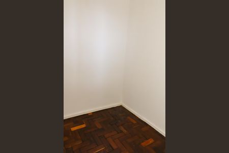 Apartamento à venda com 70m², 2 quartos e 1 vagaQuarto de Serviço