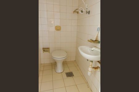 Apartamento à venda com 70m², 2 quartos e 1 vagaBanheiro de Serviço