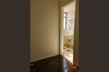 Apartamento à venda com 70m², 2 quartos e 1 vagaQuarto de Serviço