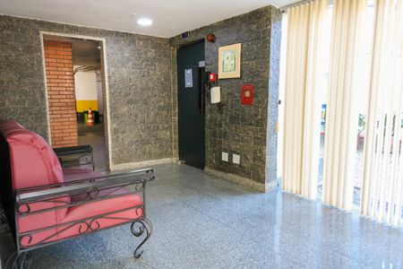 Apartamento à venda com 70m², 2 quartos e 1 vagaPortaria