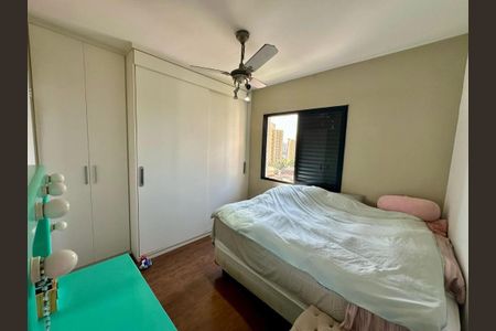Foto 11 de apartamento à venda com 3 quartos, 68m² em Butantã, São Paulo