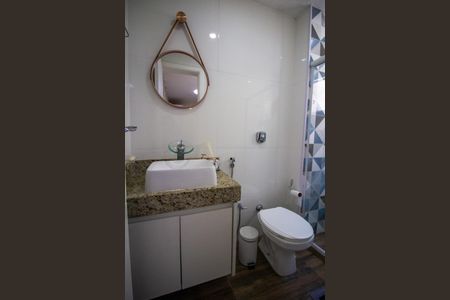 Apartamento para alugar com 400m², 3 quartos e 2 vagas Apartamento para alugar com 400m², 3 quartos e 2 vagasBanheiro da Suíte 2