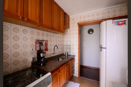 Apartamento à venda com 57m², 2 quartos e 1 vaga Apartamento à venda com 57m², 2 quartos e 1 vagaCozinha