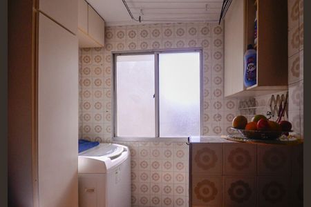 Apartamento à venda com 57m², 2 quartos e 1 vaga Apartamento à venda com 57m², 2 quartos e 1 vagaÁrea de Serviço