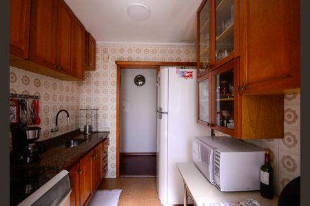 Apartamento à venda com 57m², 2 quartos e 1 vaga Apartamento à venda com 57m², 2 quartos e 1 vagaCozinha