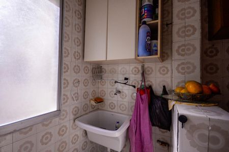 Apartamento à venda com 57m², 2 quartos e 1 vaga Apartamento à venda com 57m², 2 quartos e 1 vagaÁrea de Serviço