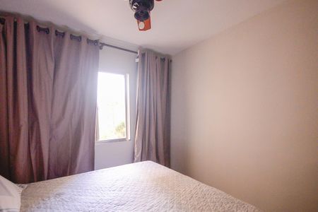 Apartamento à venda com 57m², 2 quartos e 1 vaga Apartamento à venda com 57m², 2 quartos e 1 vagaQuarto 2