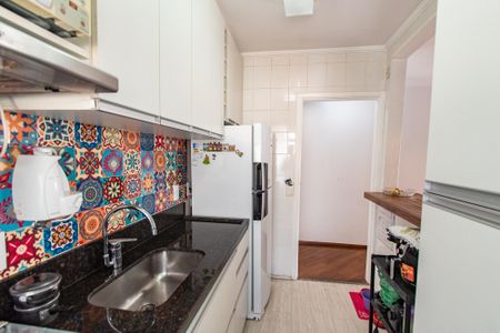 Apartamento para alugar com 57m², 2 quartos e 1 vaga Apartamento para alugar com 57m², 2 quartos e 1 vagaCozinha