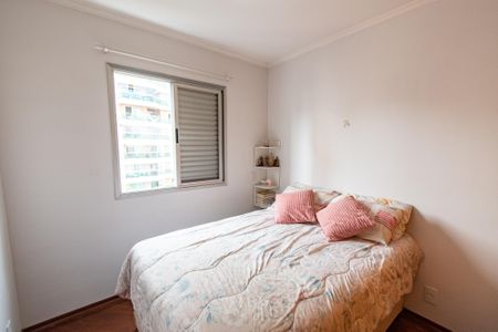 Apartamento para alugar com 57m², 2 quartos e 1 vaga Apartamento para alugar com 57m², 2 quartos e 1 vagaSuíte