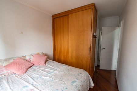 Apartamento para alugar com 57m², 2 quartos e 1 vaga Apartamento para alugar com 57m², 2 quartos e 1 vagaSuíte