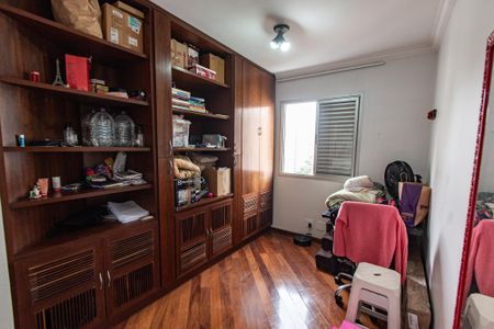Apartamento para alugar com 57m², 2 quartos e 1 vaga Apartamento para alugar com 57m², 2 quartos e 1 vagaQuarto