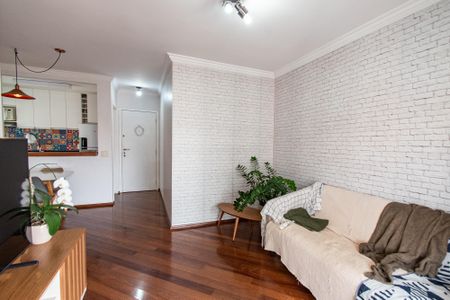 Apartamento para alugar com 57m², 2 quartos e 1 vaga Apartamento para alugar com 57m², 2 quartos e 1 vagaSala