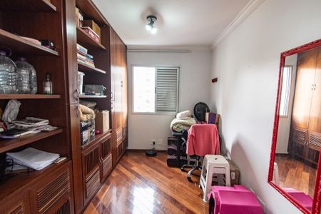 Apartamento para alugar com 57m², 2 quartos e 1 vaga Apartamento para alugar com 57m², 2 quartos e 1 vagaQuarto