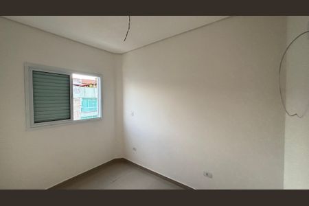 Apartamento à venda com 105m², 2 quartos e 1 vagaQuarto 1